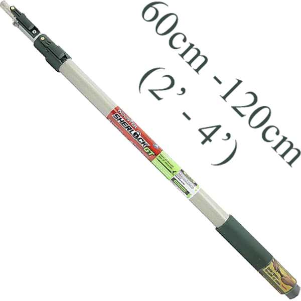 Sherlock GT® (60-120cm)