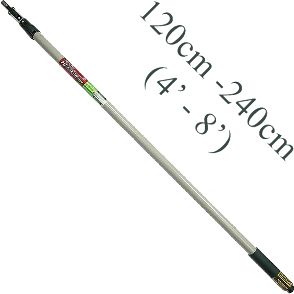 Sherlock GT® (120-240cm)